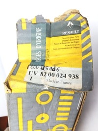 фото thumb №3, Амортизатор задняя renault master ii 8200024938 oe!