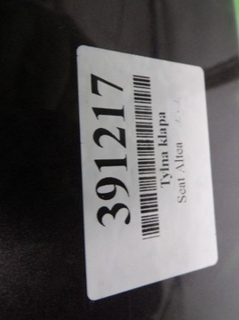 фото thumb №12, Seat altea задняя крышка багажника ls9n