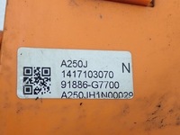 фото thumb №9, Разъём жгут электропроводка шланг port зарядки hyundai ioniq electric 17r