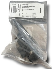 фото thumb №1, Peugeot 208 панель окон 96751127zd