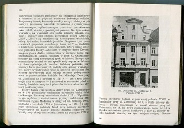 БРЖЕГ :: ПАМЯТНИКИ ХУДОЖНИКАМ :: описания иллюстрации : 1979 г.