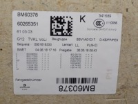 фото thumb №9, Bmw g12 карта дверь обшивки левое правое перед зад kpl