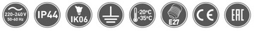 Садовый настенный светильник с прямым верхом LARGO-AU, E27, IP44