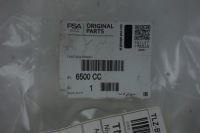 Купити Citroen c4 b7 2 2015- корпус запобіжників нова! oe! 9809171580, фото thumb
