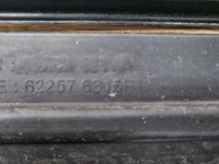 фото thumb №6, Решётка противотуманной фары перед левая renault espace v 622576315r