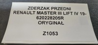 фото thumb №9, Бампер передний решётка renault master iii lift iv 19-