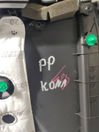 фото thumb №12, Hyundai kona i 2018 перед сторона права обшивки обшивка двері передніх