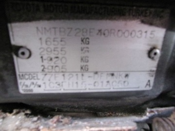 фото thumb №10, Toyota corolla e12 sedan капот кришка двигуна