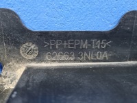 фото thumb №9, Nissan leaf i защита pod бампер передний оригинал 626633nl0a