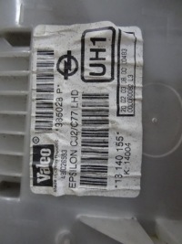 фото thumb №6, Vectra c 2.0cdti обігрівач корпус 13140155