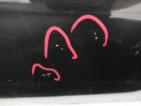 фото thumb №7, Citroen c3 ii дверь правое задние ktvd