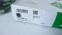 фото thumb №15, Schaeffler ina 428 0159 10 розподільчий вал