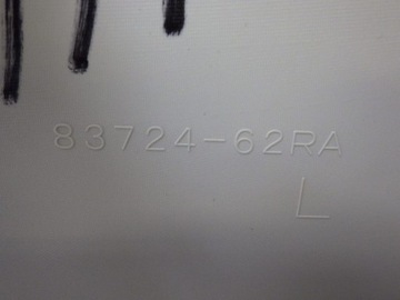 фото thumb №11, Оббивка двері лівий перед ignis iii 83724-62ra