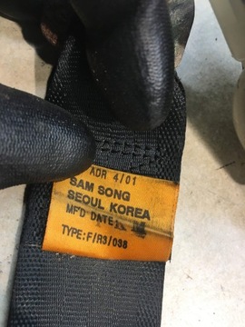 фото thumb №8, Pas безопасности правые зад hyundai купе i