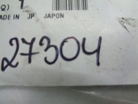 фото thumb №3, Citroen c4 aircross защита накладка левая