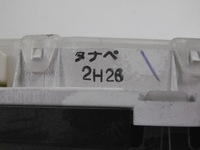 фото thumb №5, Mazda 6 i gg 1.8b прилади 02-05 kombi jb gj6e b