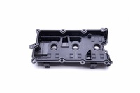 фото thumb №9, Esen skv 48skv030 крышка головки цилиндров