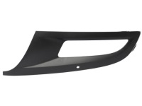 фото thumb №1, Решётка радиатора решётка противотуманной фары vw polo v 6r 2009- левая