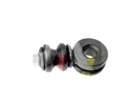 Соединитель стабилизатора vw audi rts Цена, фото thumb