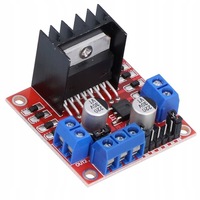 фото thumb №16, Блок керування двигуна з mostkiem h