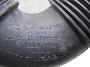 фото thumb №6, Резонатор воздуха bmw e61 2.5 7521029 7537613
