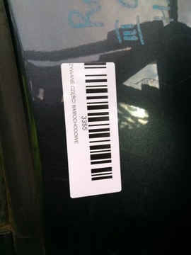 фото thumb №9, Дверь левый зад renault megane iii 08-12r hb teb66