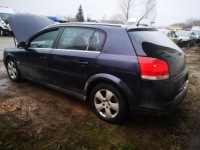 Купити Opel signum коробка запобіжників 2003 2.2l 13112914 13112914au, 519049035, фото thumb