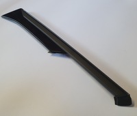 фото thumb №9, Молдинг накладка крыла grandland x левая i правая