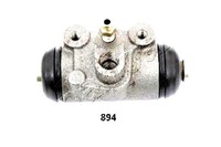 фото thumb №10, Japanparts cs-894 цилиндрик тормозной
