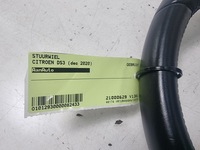 фото thumb №11, Воздуховод мультифункция citroen ds3 98244133ze