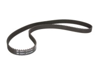 Gates ремень распределительного вала vw passat Недорого, фото thumb