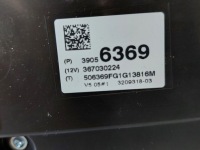 фото thumb №9, Спідометр  панель приладів opel corsa e 1.4 b 39056369