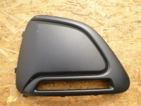 фото thumb №1, Peugeot 108 правая решётка решётка радиатора бампер перед