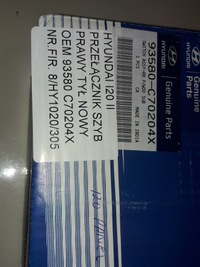 фото thumb №9, Hyundai i20 14- перемикач панель скло правий задня