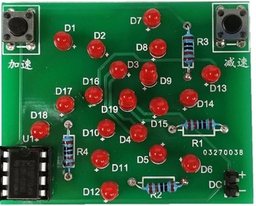 Учебный набор для профессионального пайки, 4 схемы DIY KIT