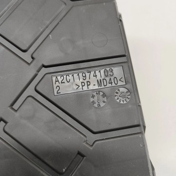 фото thumb №8, Skoda enyaq iv 2021 блок управления / модуль комфорта