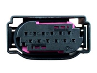 фото thumb №1, Джгут pdc bmw x5 06-10