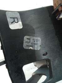 фото thumb №6, J756 домкрат изменения коробки передач механическая коробка передач crossland x 1.6d