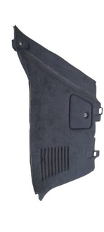 фото thumb №1, Оббивка багажника правий задня citroen c4 picasso i