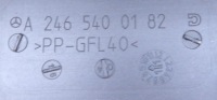 Mercedes w246 b180 cdi корпус коробка предохранителей a2465400182 Недорого, фото thumb
