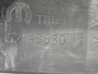 фото thumb №8, Fiat tipo ii 2 захист плита підлога бампера pod бампер оригінал!!!