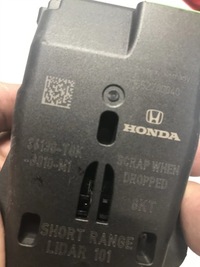 фото thumb №5, Датчик радар перед honda hr-v ru 15-