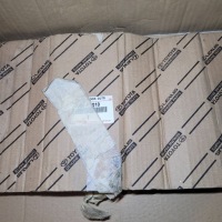 Купити Toyota c-hr стрічка наклейка верхній дверей ліве перед 75986f4010, фото thumb