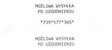 фото thumb №13, Руль skoda fabia iii rapid красивая кожа оригинал