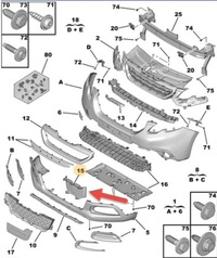 фото thumb №11, Заглушка решётка pod радар peugeot 2008 i