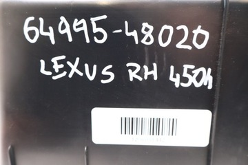 фото thumb №7, Lexus rx iv бардачок багажника 64995-48020