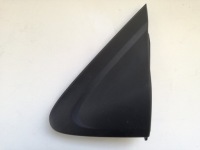 фото thumb №1, Защита крыла левая перед lc6269165 mazda mpv