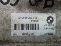 фото thumb №5, Bmw e60 e61 3.0 d m57 306d3 235km 08r основа радіатор масла m3788001