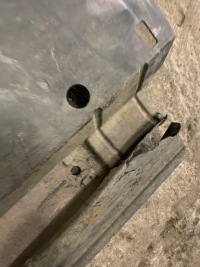 Audi a4 b8 a5 накладка плита пол подвеска левая Цена, фото thumb