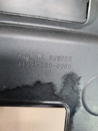 фото thumb №9, Honda hr-v 2022r- бампер задний задняя